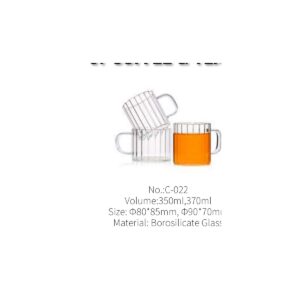 Royaltop Coffee and Tea Glass Cup C-022