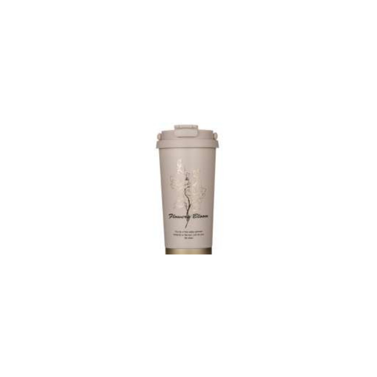 Royaltop Thermos Coffee and Tea Cup D-008